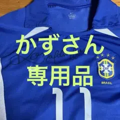 Item thumbnail for item ffa22f49-f16d-492b-9e6e-0ff0f6f3e39e