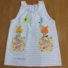 美品　保育士エプロン　学研　くまのがっこう