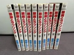 椎名林檎　東京事変おまとめセット　CD DVD 12点 椎名林檎・東京事変CDセット - メルカリ