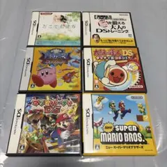 ニンテンドーDS ソフト6本セット