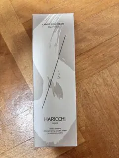 銀座ハリッチ EKIボディセラム 100ml×1個 ボディ用美容液 - メルカリ
