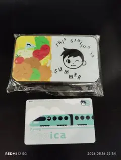 EXOギョンス 日本ペンミ グッズ購入特典トレカ【会場限定】 - メルカリ