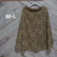 希少古着◇ヴィンテージ◇レトロ◇ペイズリー◇ロングフレアスカート◇総柄　上品