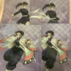 鬼滅　アニプレックス　オンラインくじ　クリアファイル　しのぶ＆カナヲ　4セット