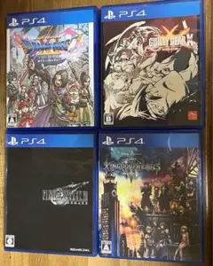ps4 ソフト　ドラクエ11 ファイナルファンタジー7 キングダムハーツ
