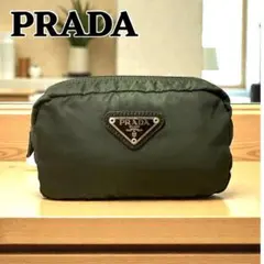 PRADAプラダ　ナイロンポーチ　カーキ　三角ロゴ