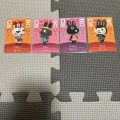 どうぶつの森 amiiboカード バズレー ミミィ アマミン チョコ