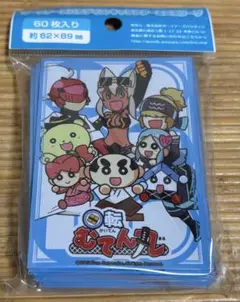 回転むてん丸　キャラクタースリーブ　60枚入り　サーファーズパラダイス