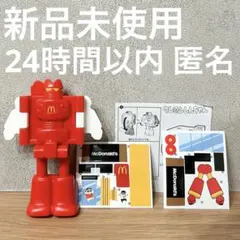 マクドナルドハッピーセット　クレしん　レストランがへんしん！カンタム・