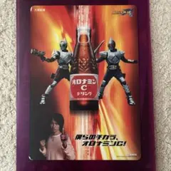 2026年最新】剣崎一真の人気アイテム - メルカリ