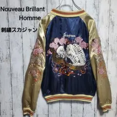 2026年最新】HOMME NOUVEAUの人気アイテム - メルカリ