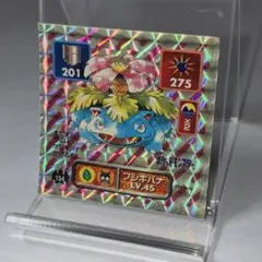 ポケモンシール列伝 アマダ ポケットモンスター フシギダネ キラシール