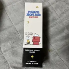 スヌーピー ステンレス水筒