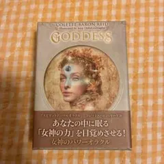 女神のパワーオラクル コレット・バロン＝リード オラクルカード