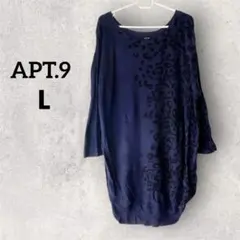 Item thumbnail for item 8e198622-a3e1-43e0-936d-dc620ea7b44a