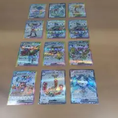 ポケモンカードSR 12枚セット