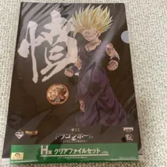 2026年最新】超サイヤ人2孫悟飯：少年期の人気アイテム - メルカリ