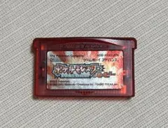 ゲームボーイアドバンス ポケモン