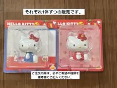 HappyくじHELLO KITTY50thハッピーアニバーサリーA賞フィギュア