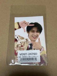 爆裂愛してる/好きすぎて滅 闘牛士衣装 トレカ