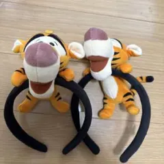 ティガー ぬいぐるみカチューシャ 2個セット