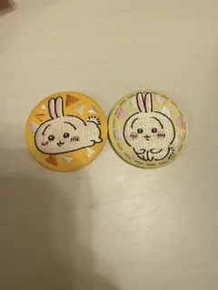 ちいかわ　うさぎ　刺繍バッジ