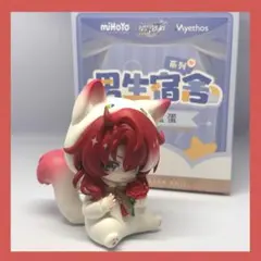 崩スタ 崩壊スターレイル 男子寮シリーズ アルジェンティ