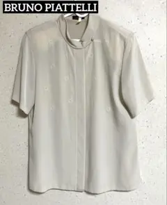 Item thumbnail for item eb5e849c-69d0-4130-94a4-61df203e84c5