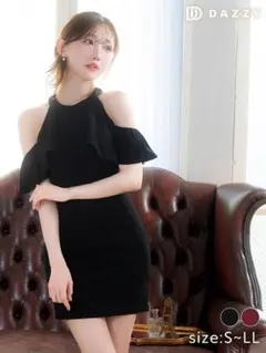 DAZZY ブラックオフショルダードレス L