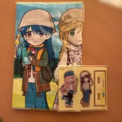 フマキラー × ゆるキャン△ オリジナルタオル＆アクリルスタンド 当選