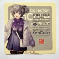 はるか様 リクエスト 2点 まとめ商品