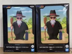 【メルカリ便】ドラゴンボール SOFVIMATES 亀仙人(スーツスタイル)×2