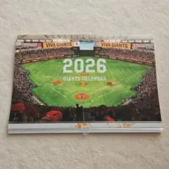 Item thumbnail for item ce748211-d481-464a-87e2-fa026d479638