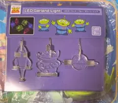 トイストーリー　エイリアン　LEDガーランド