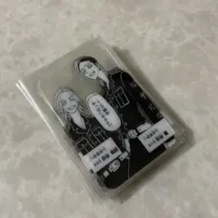 東京リベンジャーズ 灰谷兄弟 / クリアカード