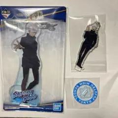 劇場版 呪術廻戦0 五条悟 アクリルスタンド アクリルキーホルダー