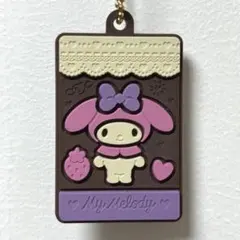 サンリオキャラクターズ　キャラパキ　マイメロ