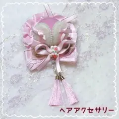 ヘアクリップ 帽子 ピンク うさぎ リボン パール 量産型 地雷系 ロリータ