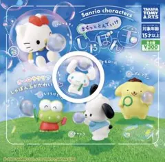 Ria様 リクエスト 2点 まとめ商品