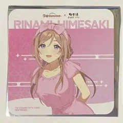 学マス　極楽湯　コースター　姫崎莉波