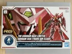 Item thumbnail for item 4f5463a4-9bc4-403b-ac44-79b898b88208