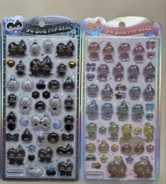 【国内正規品】うるちゅるポップシール　モンチッチ　2枚セット　カラフル