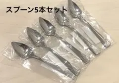 Item thumbnail for item 17265641-2c84-4775-bf07-1a49f80a48ff