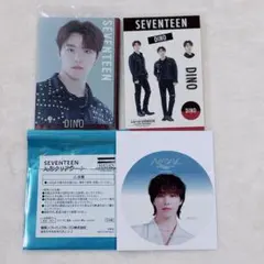 SEVENTEEN DINO シール カード 3枚セット