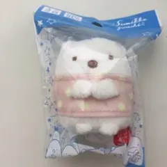 ユニクロ UNIQLO すみっコぐらし てのりぬいぐるみ 非売品 しろくま