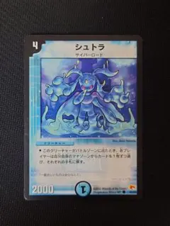 Item thumbnail for item abb26bf4-ddba-4f57-a073-c88f6651df09