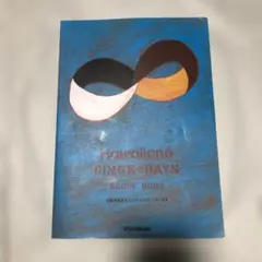 Hawaiian6 スコアブック 3冊セット Hawaiian6 スコアブック 3冊セット スコア・ブック ハワイアン6/ボンズ