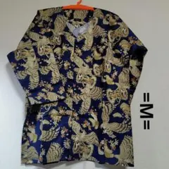 Item thumbnail for item 0b44496a-7c71-4228-8585-a886fb002b9c