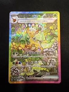 2026年最新】Pokemon Card Game シリーズ：スカーレット&バイオレット