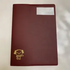 Item thumbnail for item 41de2079-fb31-4952-9ad4-66a47a388ea7